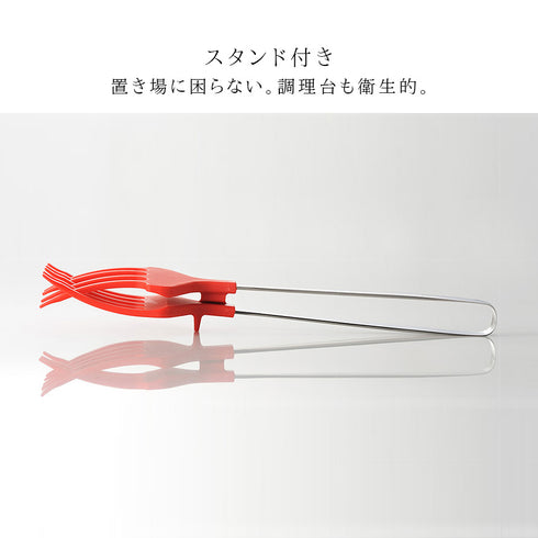おさかなキャッチャー.|s6